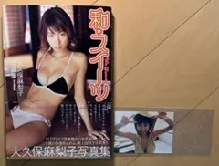 Item thumbnail for item 3e014006-c726-4e09-8e6d-d7fef76f4f86