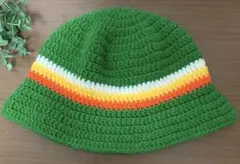 クラッシャーハット　クロシェハット　バケットハット　60センチ　緑 グリーン