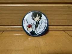 文スト 缶バッジ deadapple 太宰治 デッドアップル