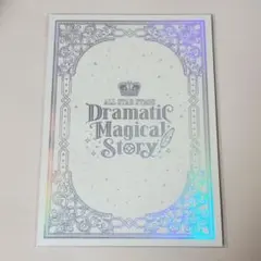 るー様 リクエスト 2点 まとめ商品