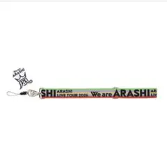 新品 フォンタブストラップ ARASHI LIVE TOUR 2026 嵐 - メルカリ