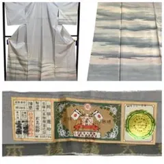 Item thumbnail for item 84d4f597-eca5-49cd-ad2f-1e70a4b7f1d8