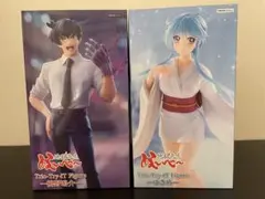 地獄先生ぬーべー ゆきめ フィギュア Trio-Try-iT Figure 2体