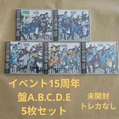 EBiDAN Yes!東京 イベント15周年盤A-B 5枚セット