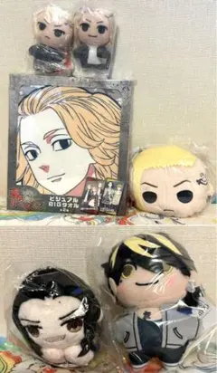 6点セット東京リベンジャーズ佐野万次郎マイキー龍宮寺堅ドラケン場地　一虎