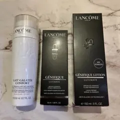 未開封】ランコム ジェニフィック アルティメ セラム デュオ 100ml×2