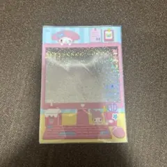 Item thumbnail for item 6c1735b5-9cd9-4aac-9e3f-085f03d1cc33