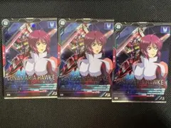 アーセナルベース VEB01 ルナマリア M 3枚