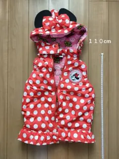 ミニーちゃん　ベスト　110cm