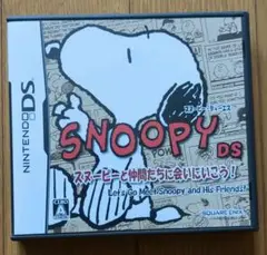 スヌーピー DS