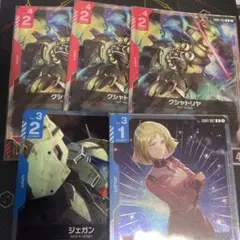 ガンダムカードゲーム　ショッププロモ　5枚セット