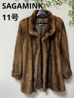 美品 サガミンク SAGAMINK ミンクファーコート　毛皮コート