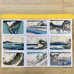 Item thumbnail for item dec0eb8f-3170-4960-b8d6-ab883e6f0ab7