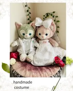 ジェラトーニ　リーナベル　ウェディングコスチューム　クッキーアン　結婚