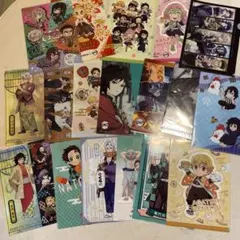 鬼滅の刃 クリアファイル 20枚セット