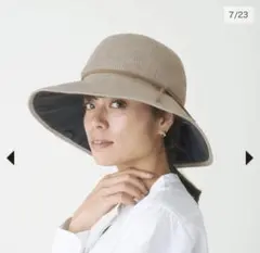 SUN BARRER100 完全遮光 リネン サーモハット - メルカリ