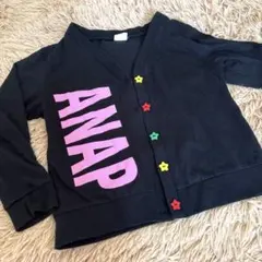 ANAP Kids カーディガン　120