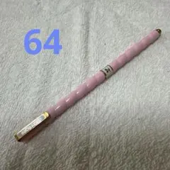 Item thumbnail for item 23a39fe1-d1c2-429f-9d98-7fcf61543cc9