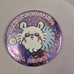 ちいかわらんど TOKYO Station 缶バッジ 2024 モモンガ - メルカリ