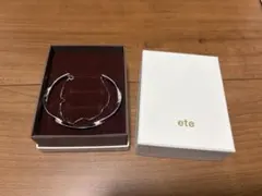ete シルバー925 バングルのサムネイル