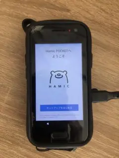 Hamic POCKET ブラック ケース付き
