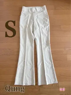 Qung クン　セミフレアパンツ　S 未使用品のサムネイル