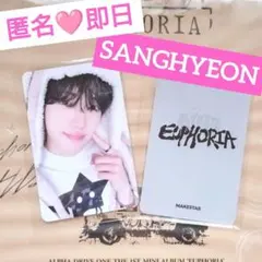 ALD1 サンヒョン うさぎ メクス　makestar トレカ　EUPHORIA