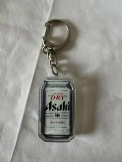 Asahi SUPER DRY アクリルキーホルダー