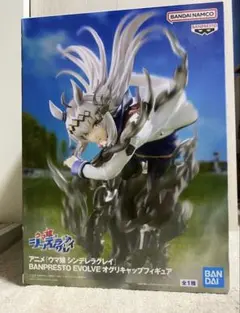 Item thumbnail for item 3b4e39da-e516-4bc3-a38a-9cfa3dfb616a