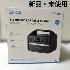 2026年最新】anker ポータブル電源 535の人気アイテム - メルカリ