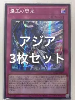 Item thumbnail for item d3256e1d-0d59-4211-b8e4-6a6d30194fec