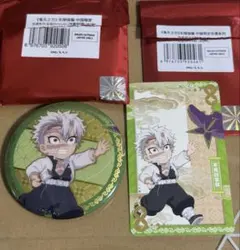 2025年最新】不死川実弥 缶バッジ まとめ売りの人気アイテム - メルカリ