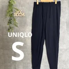 UNIQLO ウルトラストレッチアクティブアンクルパンツ テーパードシルエット