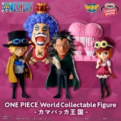まとめ売り８０体ワンピース ワールドコレクタブルフィギュア 貴重!!ワンピース ワーコレ コレクタブルフィギュア 20th