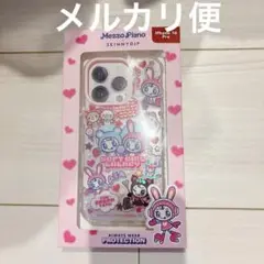 スキニーディップ　メゾピアノ　iPhone16Pro