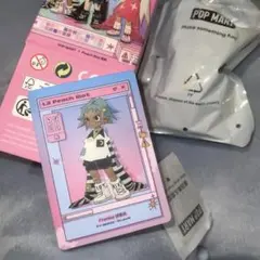 Lil Peach Riot LOADING Frankie - Scout