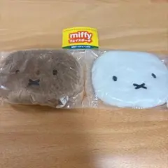 miffy　フェイスポーチ　ガチャ
