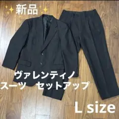 【極美品】Vivienne　Valentinoセットアップ　ビジネススーツ