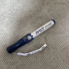 SnowMan ペンライト RAYS