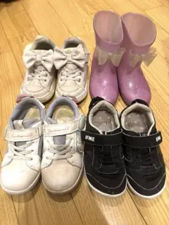 イフミースニーカー リボン付き　すみっコぐらし　とかげ　スニーカーセット　長靴