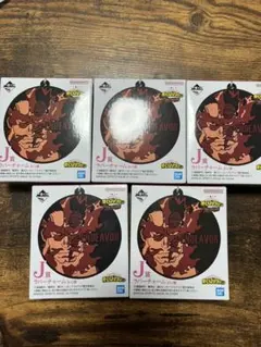 ヒロアカ一番くじ J賞 ラバーチャーム 5個 新品未開封