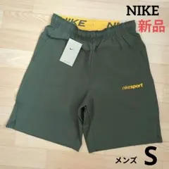 期間限定価格　新品　NIKE　メンズ　S　ウーブン　パンツ　カーキ　薄手　軽量