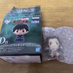 一番くじ 春秋戦国大戦キングダム 秦国の未来 D賞 ちょこのっこフィギュア 蒙恬