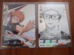 ハイキュー‼︎ バボカ BREAK SP 月島蛍 頂 日向翔陽