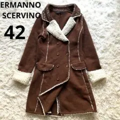 美品✨エルマンノシェルヴィーノ 42 L アンゴラ混 ダブル ニットコート
