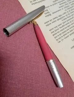 【超希少品！】プラチナ万年筆 ショート 両面書き 詳細ページ | 万年筆 ボールペンなど高級筆記具の販売・買取