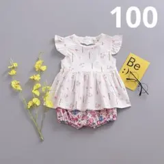 Item thumbnail for item a861ba85-5747-4b17-8177-60c4a88e536d