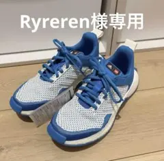 LEGO SPORT PRO J (GZ2416) 22cm