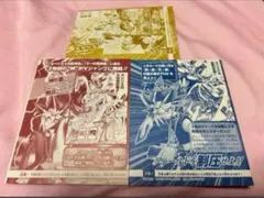 2025年最新】遊戯王 三幻神の人気アイテム - メルカリ