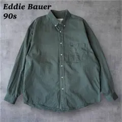 90s EddieBauer長袖ボタンダウンシャツ　オリーブ白タグ　アースカラー